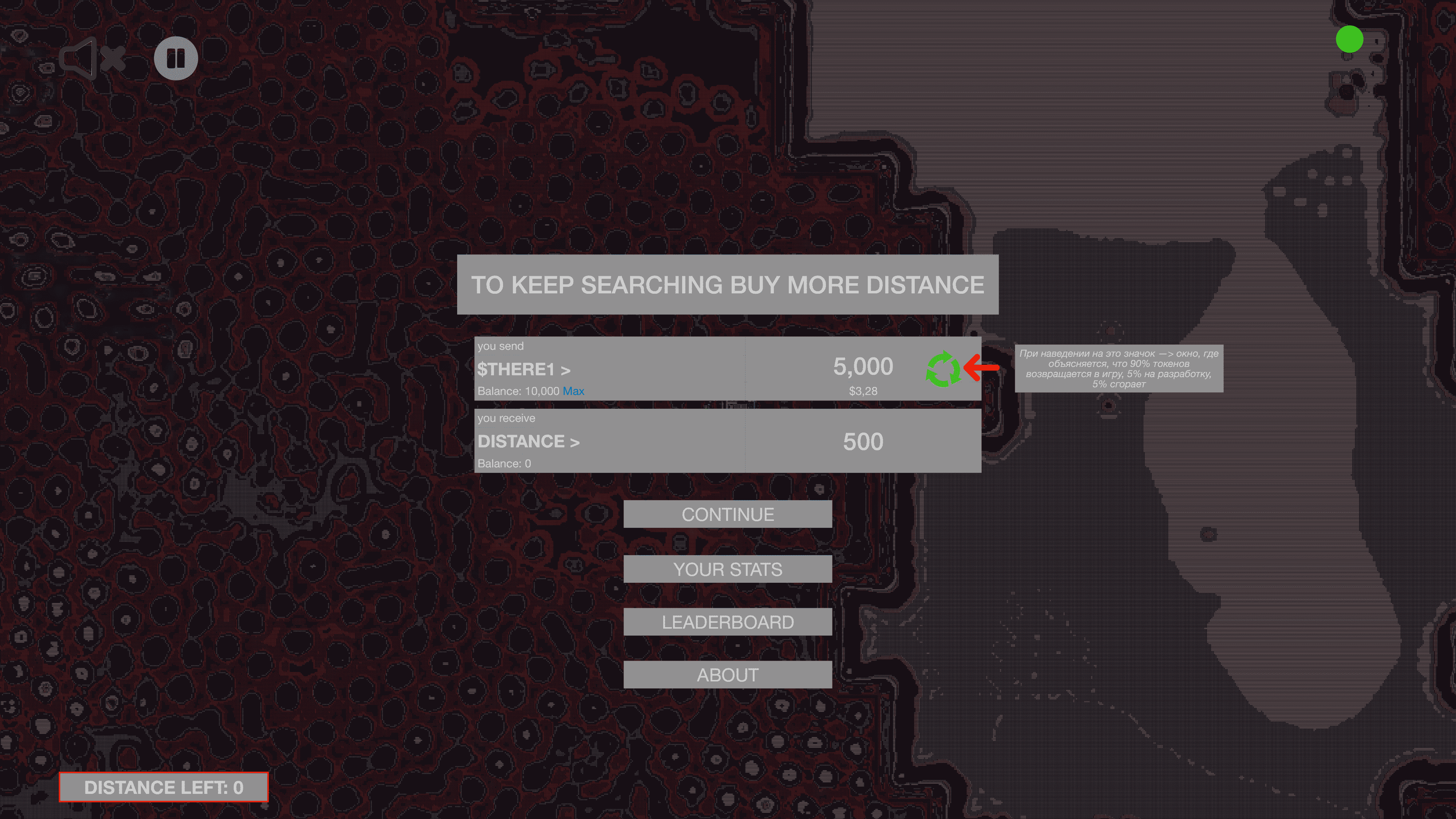 Tokenomics and launch